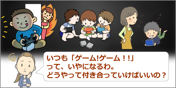 ロボット教室の口コミ